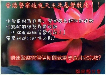 P1190412